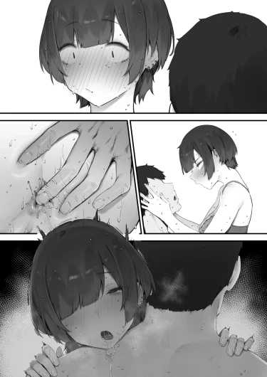 Page 250