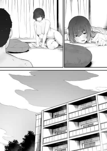 Page 256