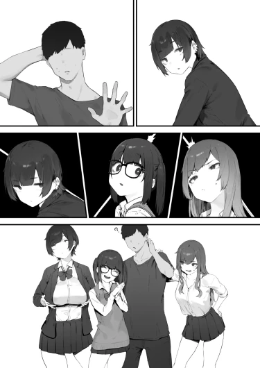 Page 258