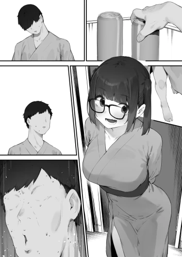 Page 263