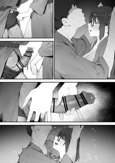 Page 267