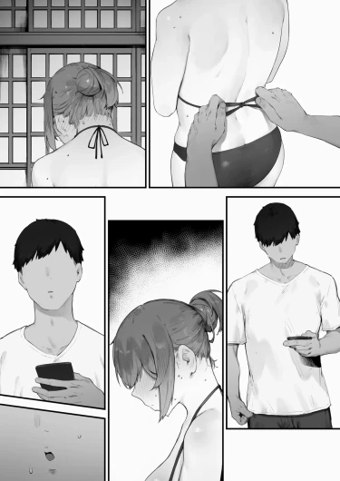 Page 289