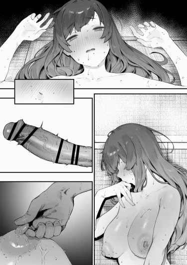 Page 300