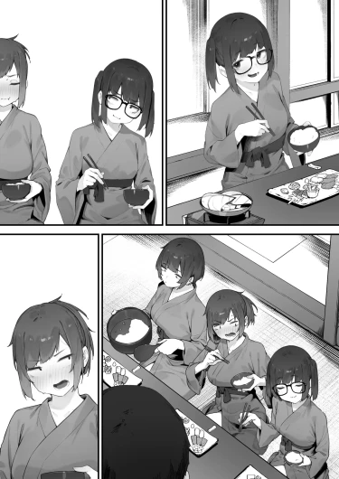 Page 305