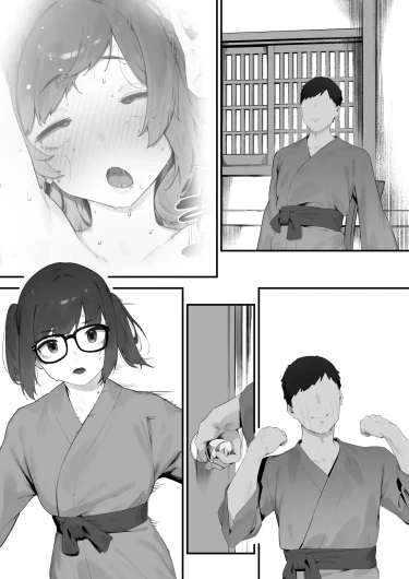 Page 306