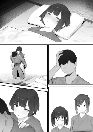 Page 307