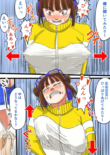 Page 49