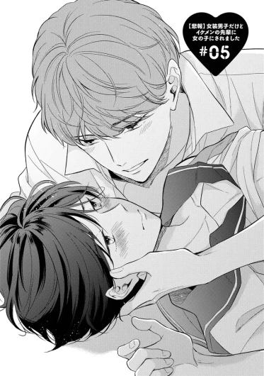 Page 107