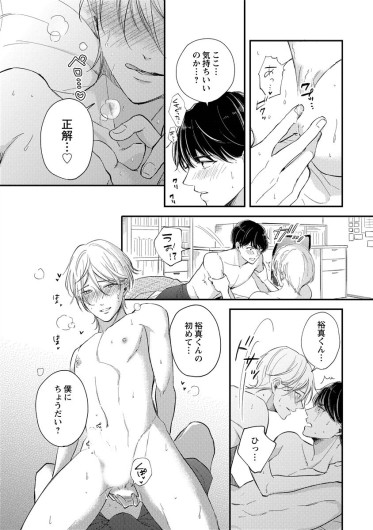 Page 206