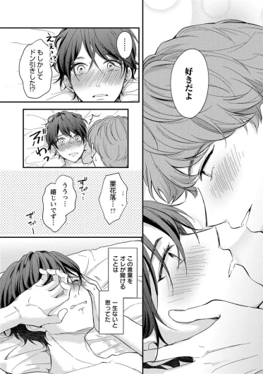 Page 214