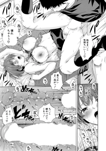 Page 210