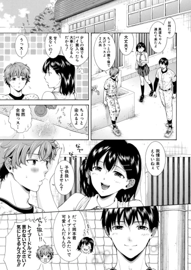 Page 226