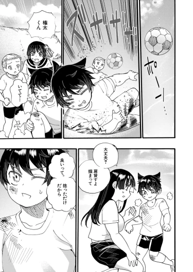 Page 248