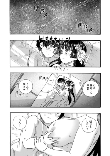Page 280