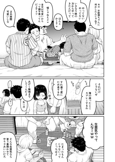 Page 292