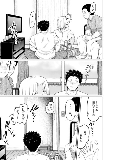 Page 294