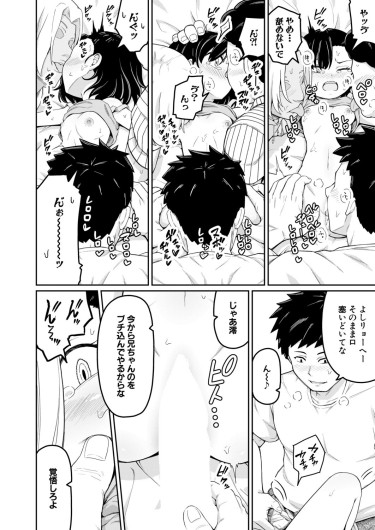 Page 301