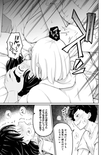 Page 302