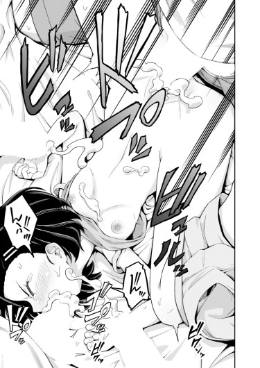 Page 312