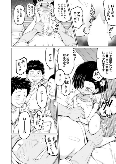 Page 315