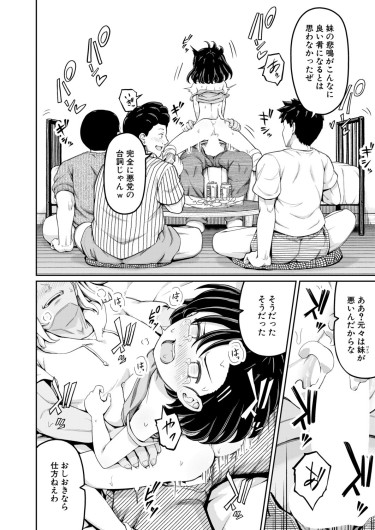Page 317