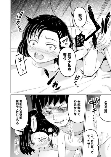 Page 321