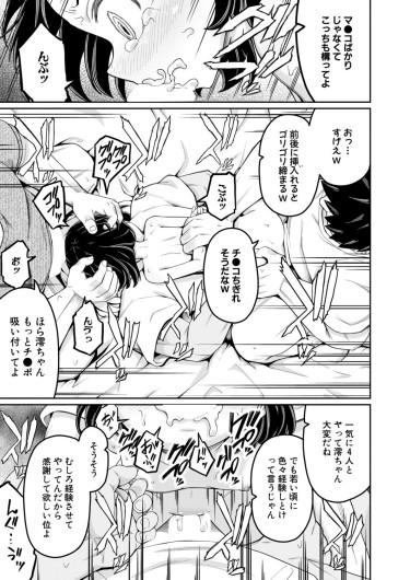 Page 324