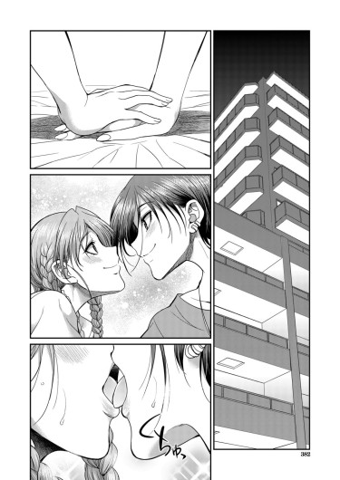 Page 333