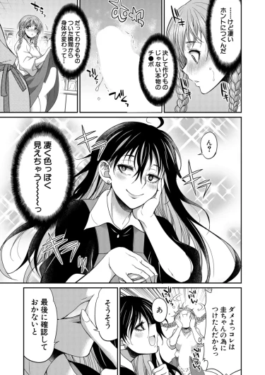Page 346