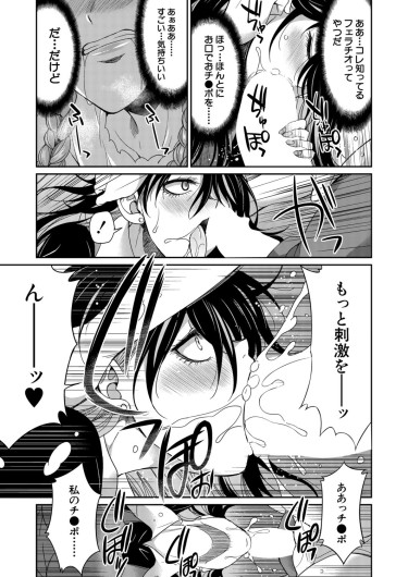 Page 348