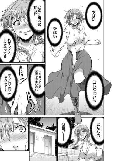 Page 352