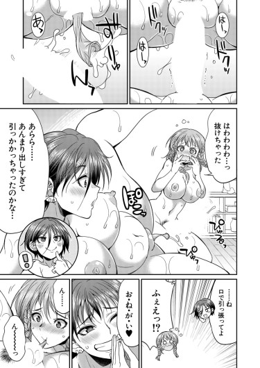 Page 374