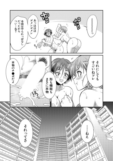 Page 376