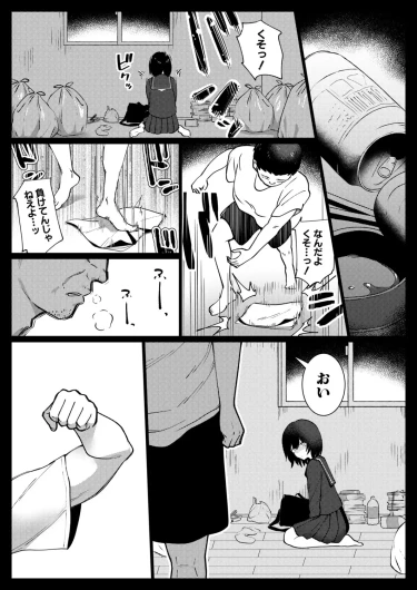 Page 406
