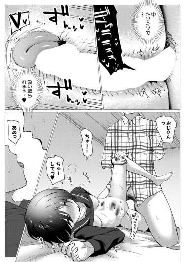 Page 413