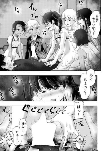 Page 444
