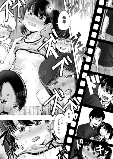 Page 448