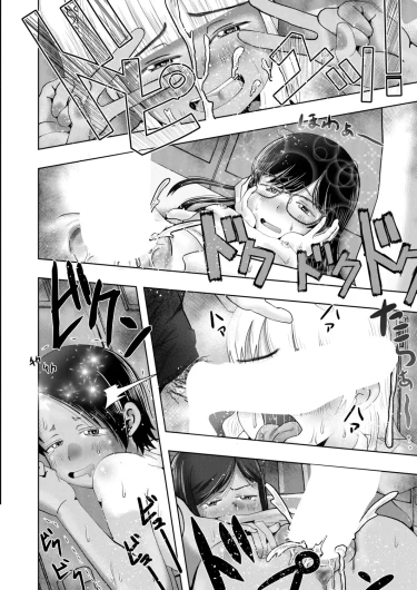 Page 459