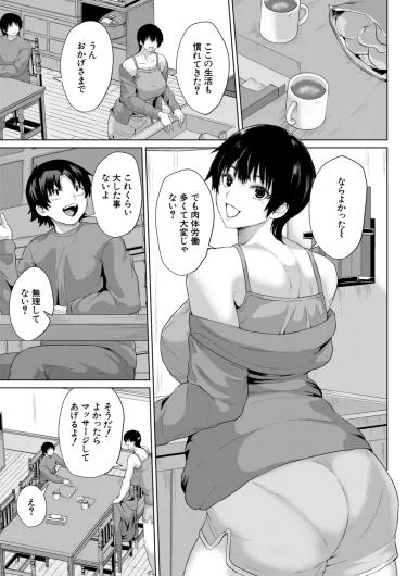 Page 464