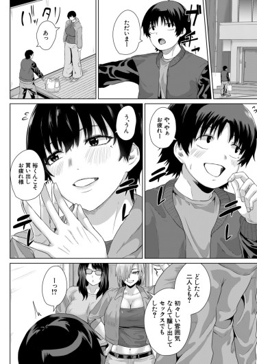 Page 503