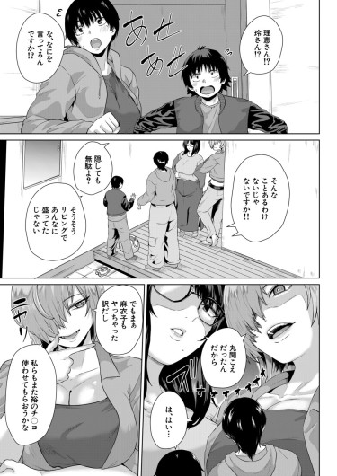 Page 504