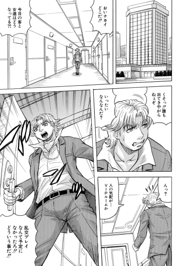 Page 512