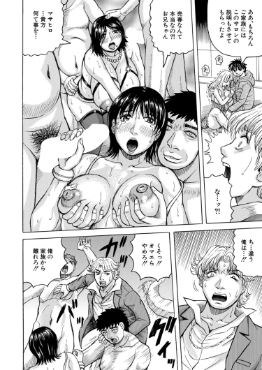 Page 515