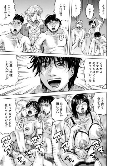 Page 516