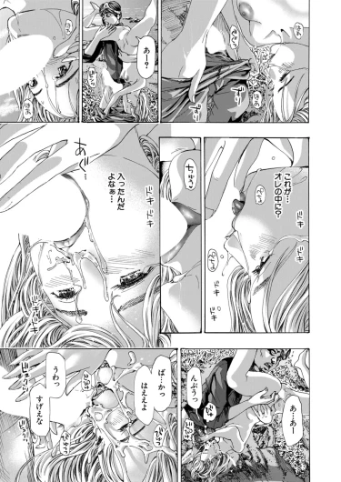 Page 560