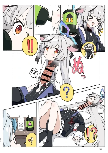 Page 100