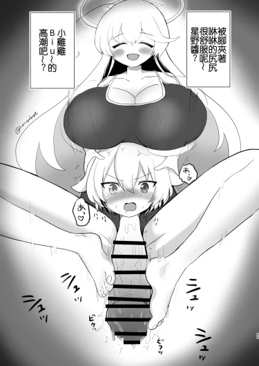 Page 89