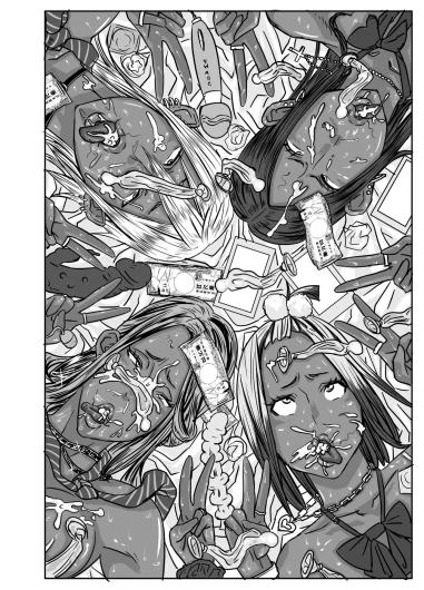 Page 106
