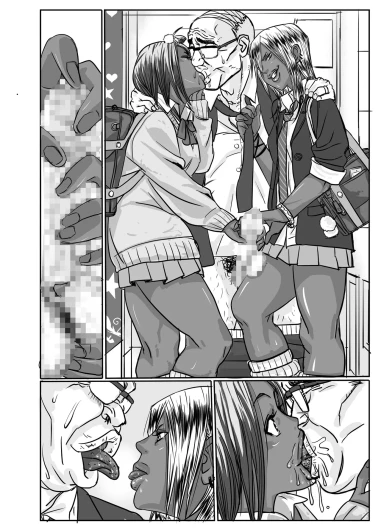 Page 88