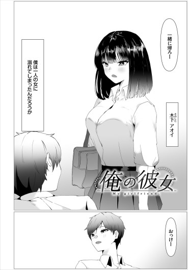 Page 218
